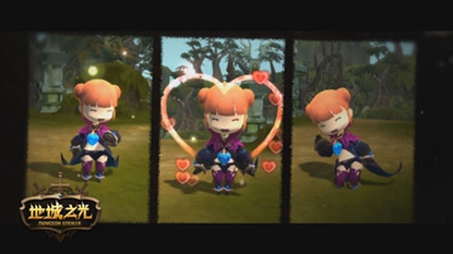 地城之光游戏截图