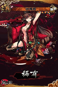 幻想战姬游戏截图