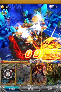 魔塔战记游戏截图