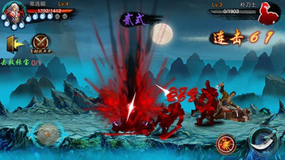 格斗女神游戏截图