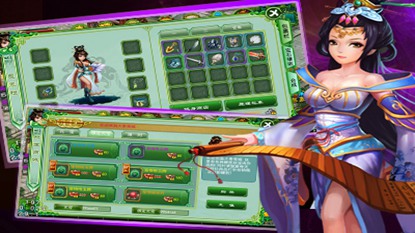 大秦英雄游戏截图