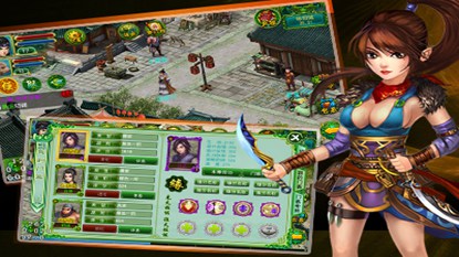 大秦英雄游戏截图