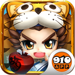 武松打酱油礼包