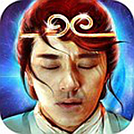 大话西游之月光宝盒礼包