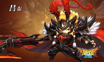 潮爆三国游戏截图