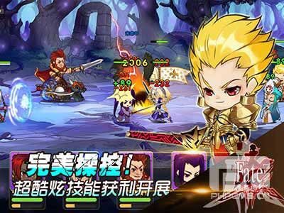 FATE魔都战争游戏截图