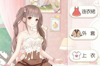 奇迹暖暖游戏截图0