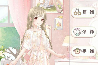 奇迹暖暖游戏截图1