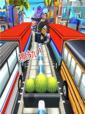 C罗和雨果游戏截图