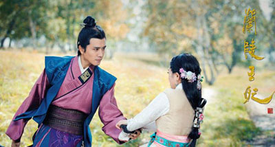 兰陵王妃游戏截图