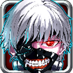 东京食尸鬼礼包