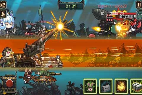 那年那兔那些事儿游戏截图