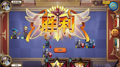 全民对决游戏截图