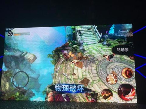 大唐无双零游戏截图