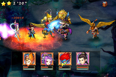 八卦西游游戏截图