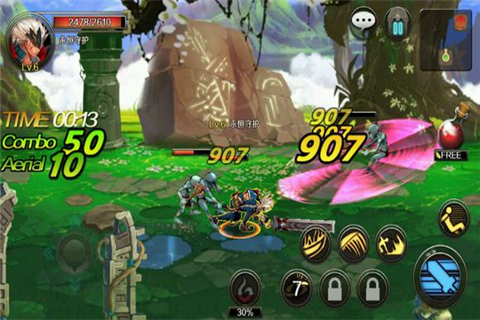 DNF手游游戏截图3