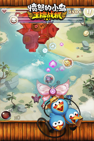 愤怒的小鸟：王牌战机游戏截图