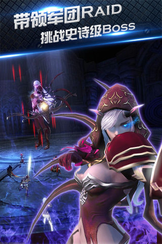 第七天堂游戏截图