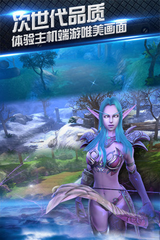 第七天堂游戏截图