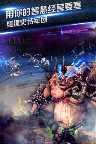 第七天堂游戏截图