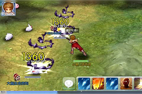 仙境传说游戏截图