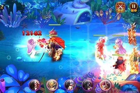 天武争霸游戏截图