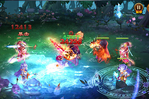 天武争霸游戏截图