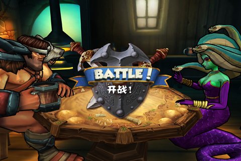 战龙酒馆游戏截图