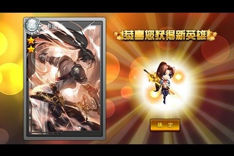 镇魂曲游戏截图