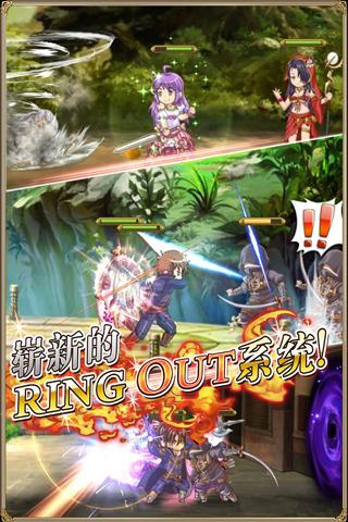 螺旋境界线游戏截图