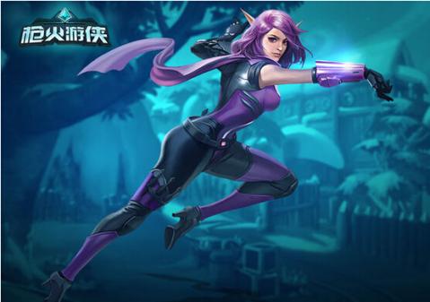 枪火游侠游戏截图