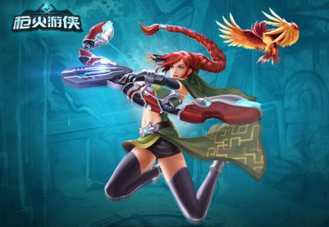 枪火游侠游戏截图