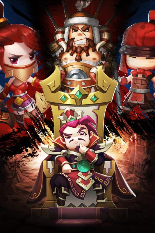 王室纷争游戏截图