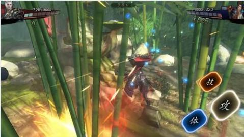 十三煞游戏截图