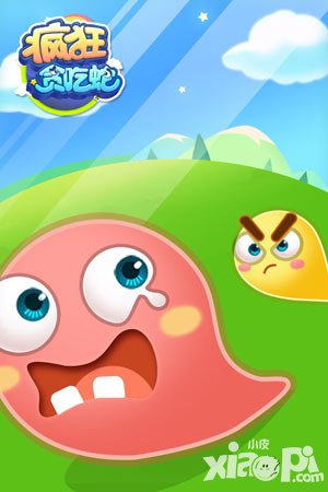 疯狂贪吃蛇游戏截图