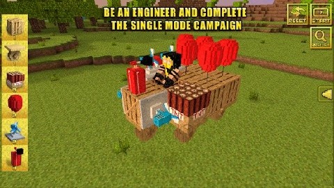 像素车ol游戏截图