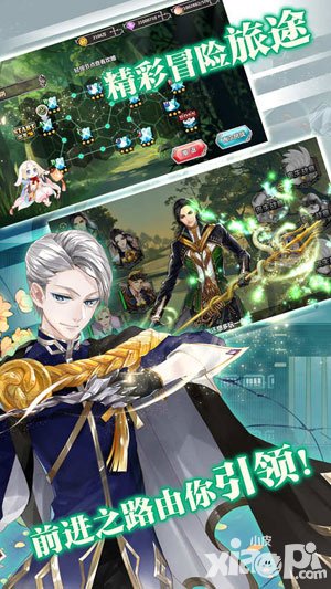 王与异界骑士游戏截图