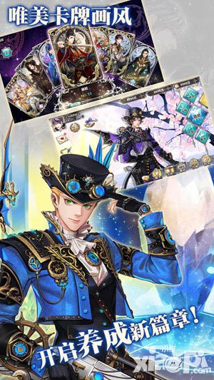 王与异界骑士游戏截图