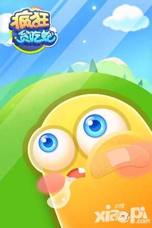 疯狂贪吃蛇游戏截图