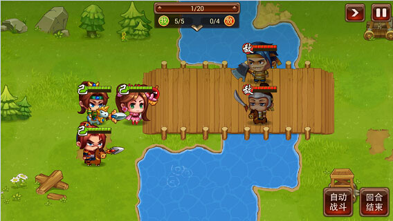 指尖三国志游戏截图