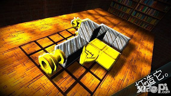 枪的世界游戏截图