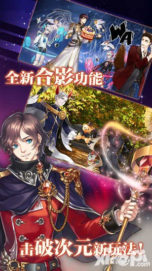 王与异界骑士游戏截图