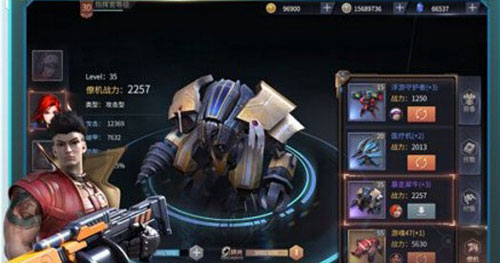 天启联盟游戏截图