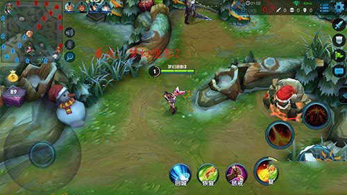 小米超神游戏截图