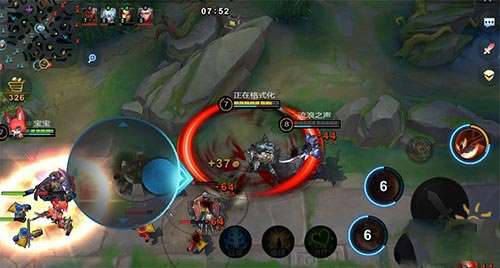 小米超神游戏截图