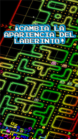 吃豆人256游戏截图