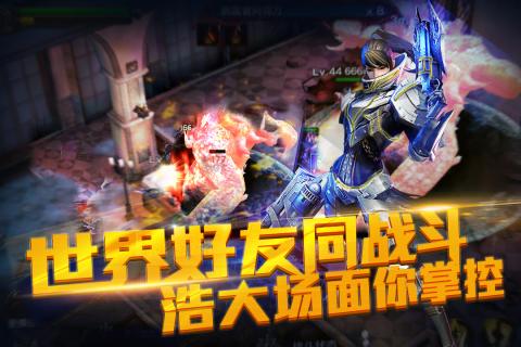 天使之石游戏截图