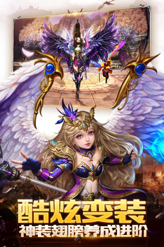 神龙武士游戏截图