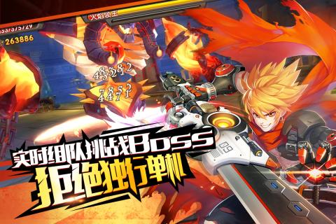 天启之门游戏截图