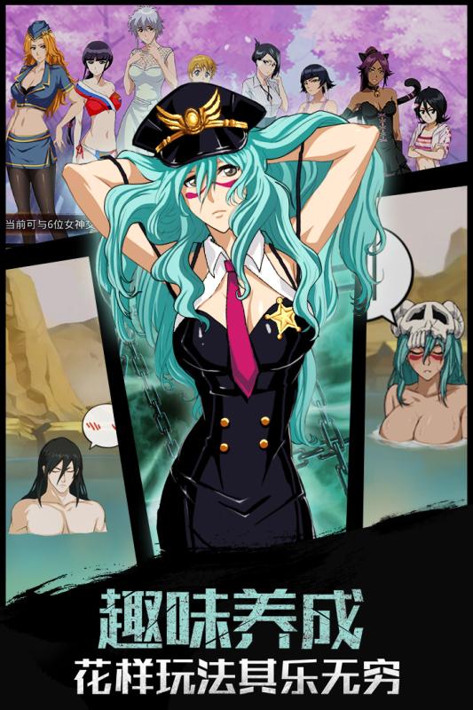 灵魂撕裂游戏截图